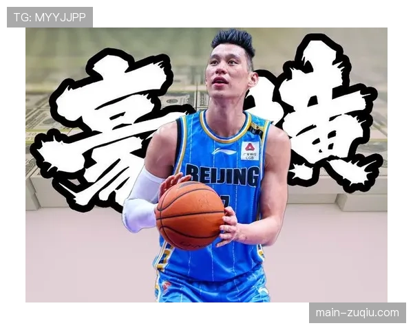 辽宁防守反击提速见效 弗格领防压迫制造大量转换